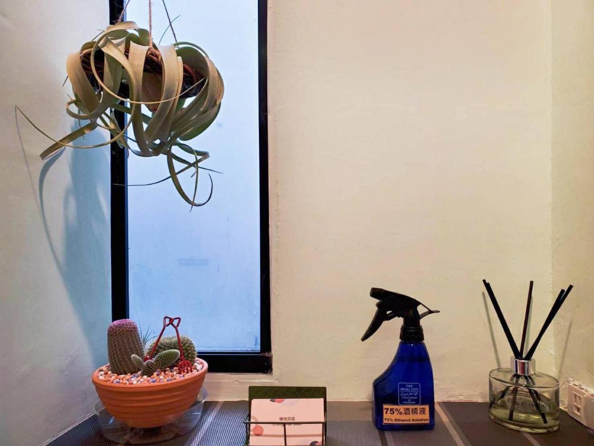 Ching Yue B&B Ťiou-fen Exteriér fotografie
