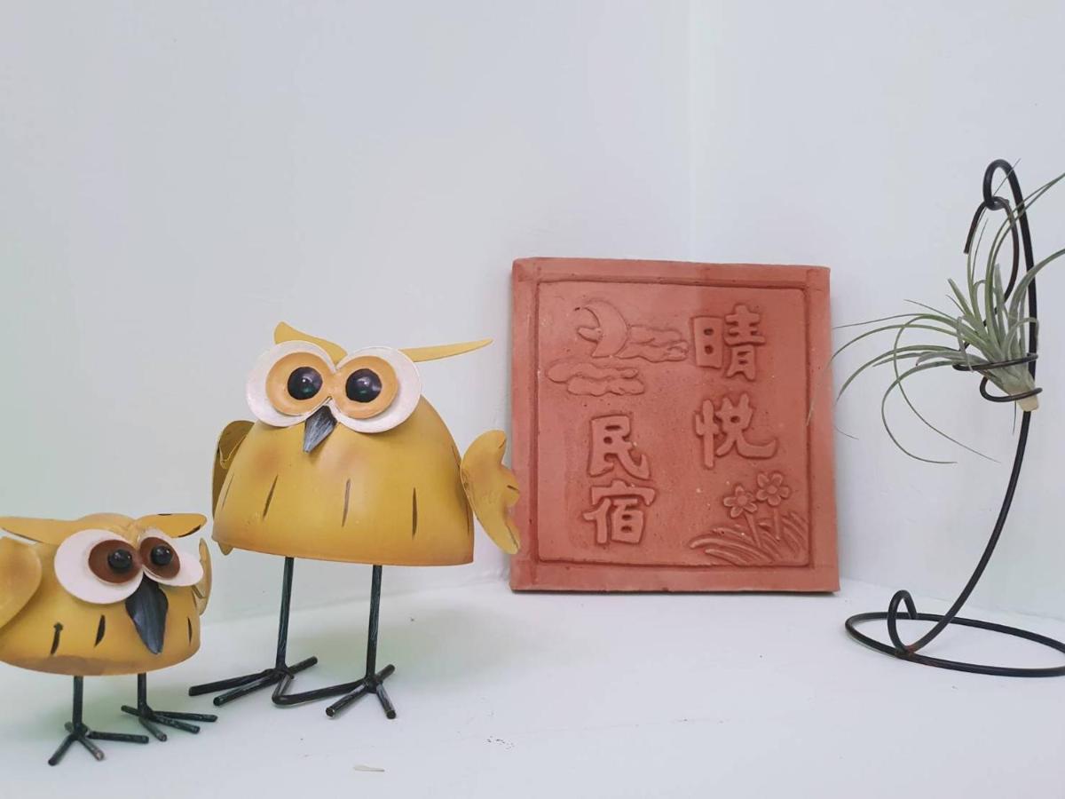 Ching Yue B&B Ťiou-fen Exteriér fotografie